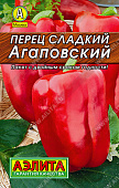 Перец Агаповский 0,3г Л М/ф