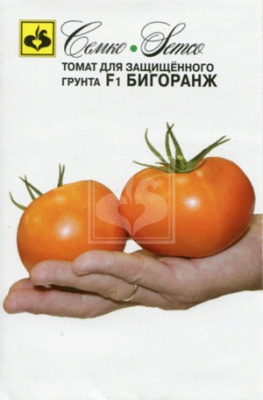 Томат Бигоранж 0,05г