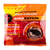 Тесто-брикет Избавитель 100 гр. (50шт.) #
