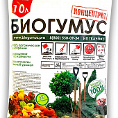 Биогумус Концентрат 10л