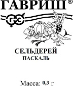 Сельдерей черешковый Паскаль 0,1г