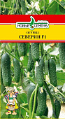 Огурец Северин 5шт