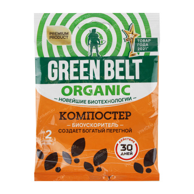 Биопрепарат для компоста 50 г (75 шт)