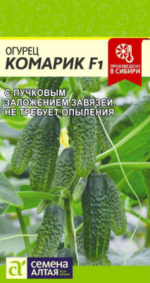 Огурец Комарик 5шт#