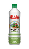 Радуга 0,5 л (20 шт)