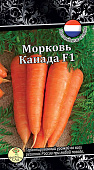 Морковь Канада 1г