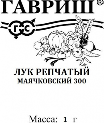 Лук репчатый Мячковский 0,5г