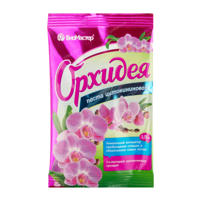 Цитокининовая паста 1,5 мл (25 шт)