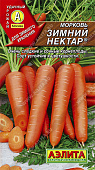 Морковь Зимний нектар 2г