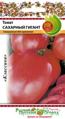 Томат Сахарный гигант 0,1г