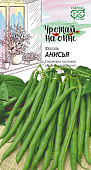 Фасоль Анисья куст.спарж. 5г Урожай на окне