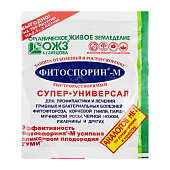 Фитоспорин-М Супер универсал быстрорасторимый100 г (30 шт)