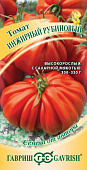 Томат Инжирный рубиновый 0,05г
