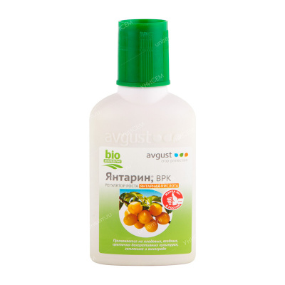 Янтарин 100 мл (100 шт)