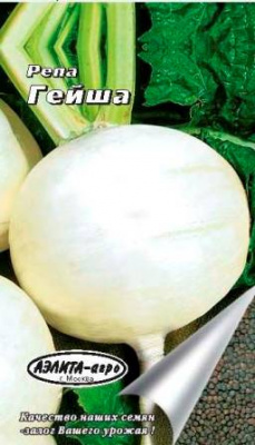 Репа Гейша