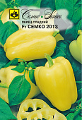 Перец СЕМКО 2013  0,2г