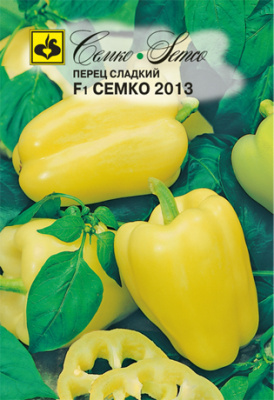 Перец СЕМКО 2013 0,2г
