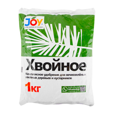 Удобрение Хвойное JOY 1 кг (20 шт)