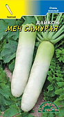 Дайкон Меч самурая 1г