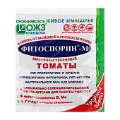 Фитоспорин-М томаты быстрорастворимый 100 г (30 шт)