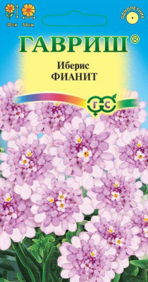 Иберис Фианит 0,2г