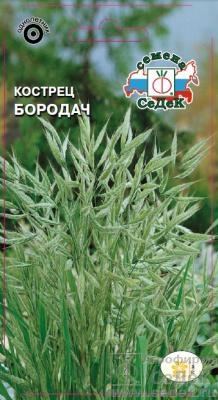 цКострец Бородач 0,2г