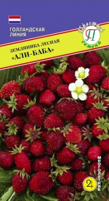 Земляника Али-баба 0,05г