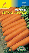 Морковь Детская каротель 1г
