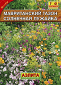 Газон Солнечная лужайка 30г(мавританский)