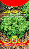 Салат Дубачек 0,45г