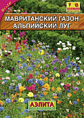 Газон Альпийский луг 30г(мавританский)