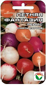 Редис Летняя фантазия 3г
