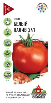 Томат Белый налив 0,05г УС