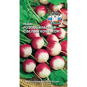 Редис Розово-красный с б/к 3г