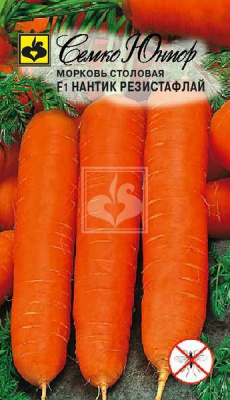 Морковь Нантик Резистафлай 0,5г