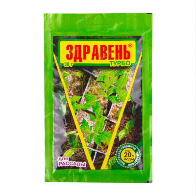 Здравень Рассада томатов 30 г (150 шт)
