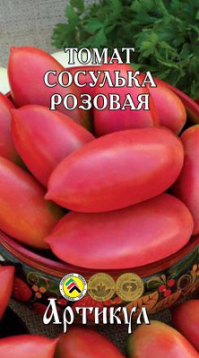 Томат Сосулька розовая 0,05г