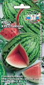 Арбуз Крестьянин 1г