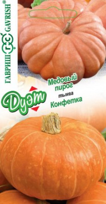Тыква Медовый пирог 1г+ Конфетка 1г Дуэт