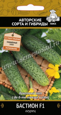 Огурец Бастион 12шт