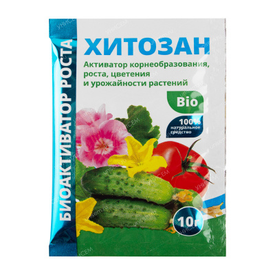 Хитозан 10 г (50 шт)