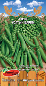 Горох Усатый барин 7г