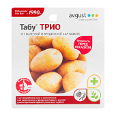 Табу Трио амп. 4+10+5 мл (24 шт)