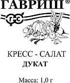 Салат Кресс-салат Дукат 1г