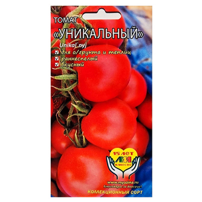 Томат Уникальный Кульчицкого 5шт