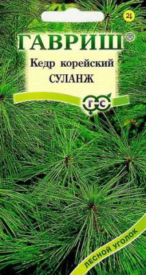 цКедр сибирский Шепард 3 шт.