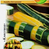 Кабачок Анаконда (смесь для барбекю) 2г