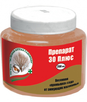 Препарат 30 плюс 250 мл (22 шт)
