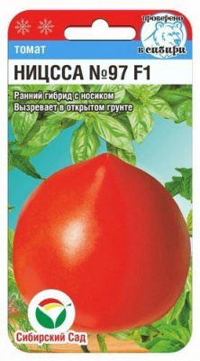 Томат Ницсса 97 15шт