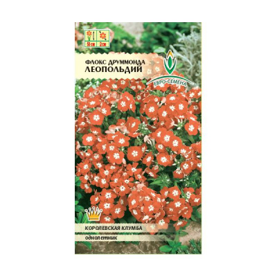 цФлокс Леопольдий 0,1г друммонда
